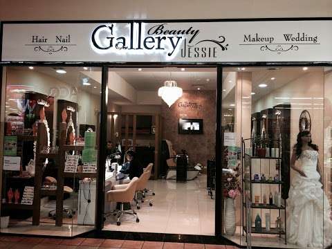 Photo: Beauty Gallery